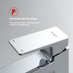 Смеситель для умывальника RAGLO R30.10 Фото 7