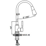 Смеситель для кухни Ledeme 4199-3L (белый/хром) Фото 6