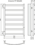 Полотенцесушитель водяной Terminus Атланта+ П7 500х800 Фото 3