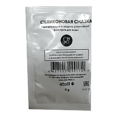 Смазка силиконовая Atoll 5гр