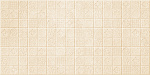Плитка настенная AltaCera Petra Arabesco 24.9x50 Фото 1