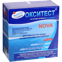 Окситест Нова 1,5 кг (двухкомпонентное средство на основе активного кислорода)