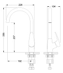 Смеситель Lemark Linara LM0405C для кухонной мойки Фото 2