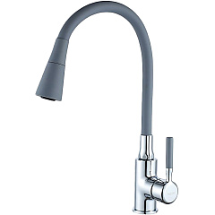 Смеситель для кухни Ledeme 4199-9L (серый/хром)