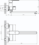 Смеситель Rush Luson для ванны и душа Фото 2
