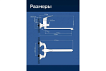 Смеситель для ванны AV Engineering (Lt) D35 SHU Фото 6