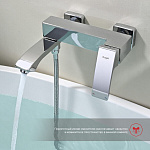 Смеситель для ванны RAGLO R01.30 Фото 4