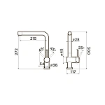 Смеситель для кухни OMOIKIRI AKASHI хром (OAK-CR-35) Фото 3