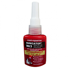 Герметик анаэробный "Фиксатор-3" Фиксант 40 гр