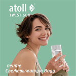 Система обратного осмоса прямоточная atoll TWIST 600 Фото 3