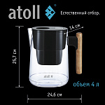 Фильтр-кувшин Atoll Lunaris  Фото 11