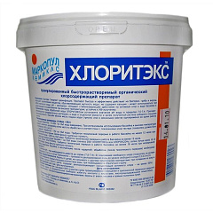 Хлоритэкс гранулы 4 кг