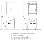 Тумба с раковиной Акватон Рико 65 белый/ясень фабрик Фото 7