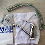 Смеситель Lemark plus Advance LM1207C для раковины Фото 3