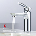 Смеситель для умывальника RAGLO R03.10 Фото 5