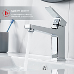 Смеситель для умывальника RAGLO R30.10 Фото 4