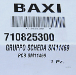 Электронная плата Baxi для ECO Four, FOURTECH, MAIN Four Фото 3