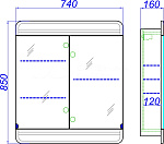Зеркало-шкаф Aqwella Corsica 75см Белый Фото 2
