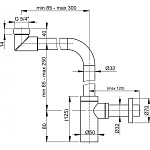Сифон для раковины Alca Plast A403 DESIGN, латунь/хром Фото 2