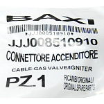 Устройство зажигания для настенных котлов Baxi HONEYWELL (8510910) Фото 3