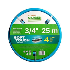 Шланг поливочный ПВХ d 20мм  25м STARTUL GARDEN SOFT TOUCH