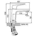 Смеситель для умывальника Ledeme L1081 Фото 2