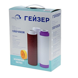 Комплект картриджей Гейзер К-1 (РР, Арагон 2, БАФ, муфта Б) Фото 1