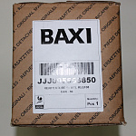 Вентилятор Baxi LUNA-3 24 кВт (005653850) Фото 3