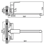 Смеситель для ванны и умывальника Ledeme 2280L  Фото 3