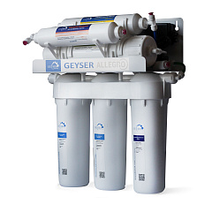 Система обратного осмоса Гейзер "Аллегро ПМ" с минерализатором и помпой (Металлический бак 12 л.)