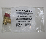 Предохранительный клапан 3 бар Baxi Фото 3