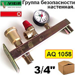 Группа безопасности НАСТЕННАЯ ViEiR (AQ1058) Фото 2