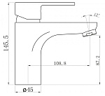 Смеситель для раковины BelBagno LOYD Фото 2