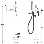 Напольный смеситель для ванны BelBagno CARIN Фото 2