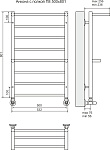 Полотенцесушитель водяной Terminus Анкона сп П8 500x801 Фото 3