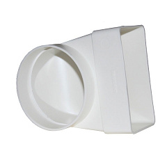 Соединительное колено 204*60х125 мм в упак.