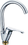 Смеситель Rush Jawa для кухонной мойки Фото 2