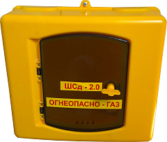 Шкаф для счетчика универсальный (200-250 мм) G6