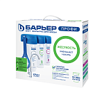 Фильтр под мойку для очистки воды Барьер Профи Лайт Жесткость Фото 2