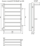 Полотенцесушитель водяной Terminus Анкона с полкой П8 500х801 бок 500 Фото 3