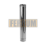 Труба Ferrum 1,0м (430/0,5 мм) Ф125 - Фото 1