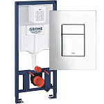 Инсталляция Grohe Rapid SL (кнопка прямоугольная глянцевая Skate Cosmopolitan) Фото 1