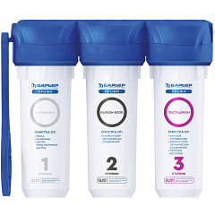 Фильтр под мойку для очистки воды Барьер Профи Лайт Стандарт