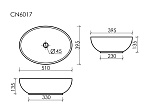 Раковина накладная Ceramicanova Element CN6017MDH темный антрацит Фото 5