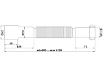 Гибкая труба 1 1/4"х40/50 удлиненная К216 Фото 2