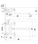 Смеситель Lemark Contour LM7451C для ванны и умывальника Фото 2