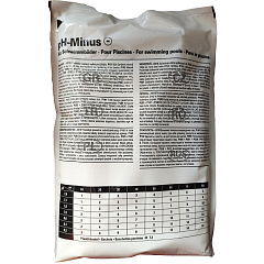 Гранулы РН-минус 0,5 кг Bayrol