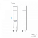Шкаф-пенал Alavann Monaco 30 белый Фото 4