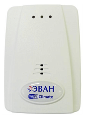 Термостат WiFi - Climate ZONT-H2 универсальный(для управления котлами через приложение)