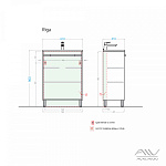 Тумба с раковиной Alavann Riga 60 белая Фото 4